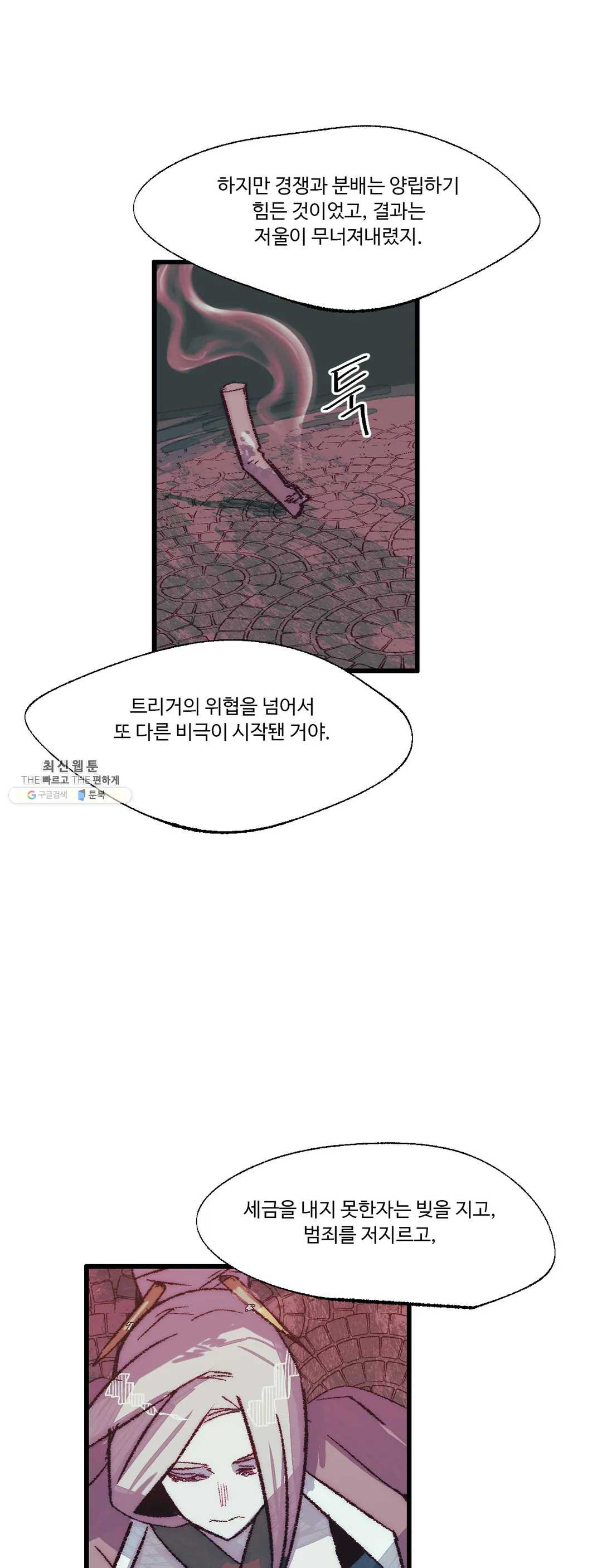 1626145205324.jpeg