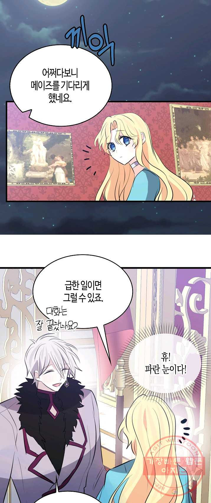 1626151382670.jpeg