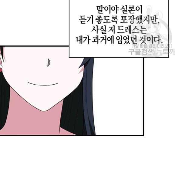 1626144751567.jpeg