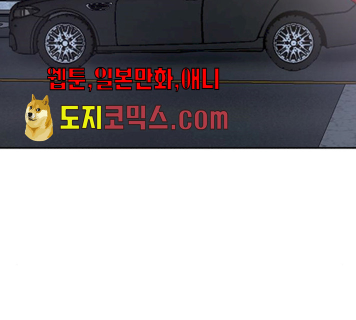 1626157584559.jpeg