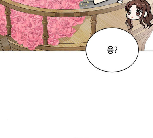 1626157585957.jpeg