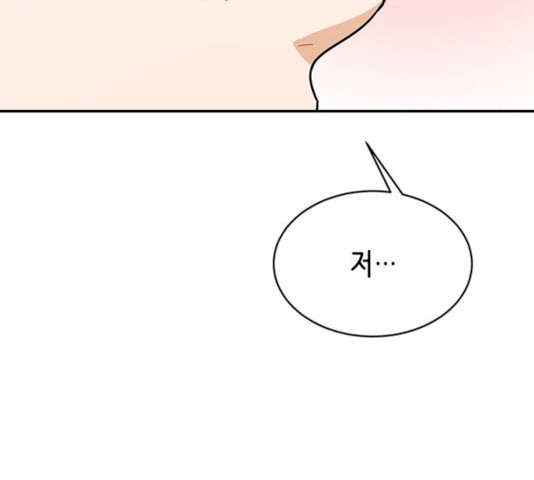 1626157588740.jpeg