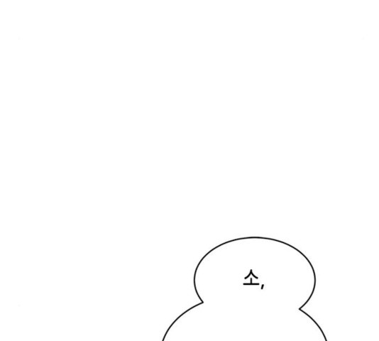 1626157597341.jpeg