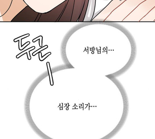 1626157601160.jpeg