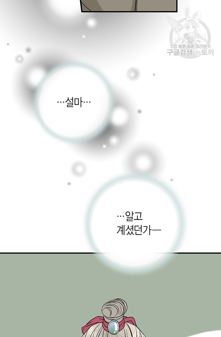 1626159074528.jpeg
