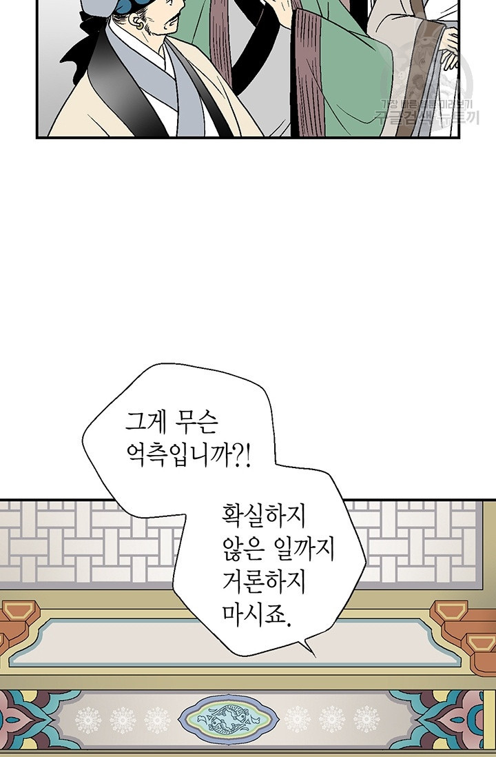 1626159075148.jpeg