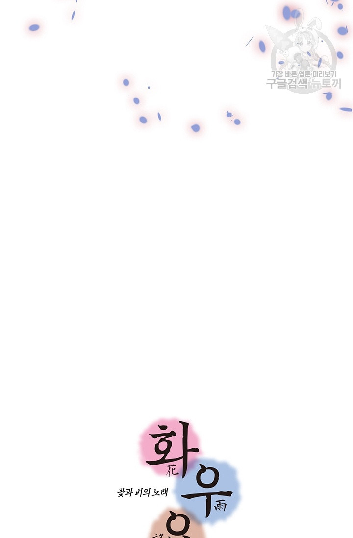 1626159079578.jpeg