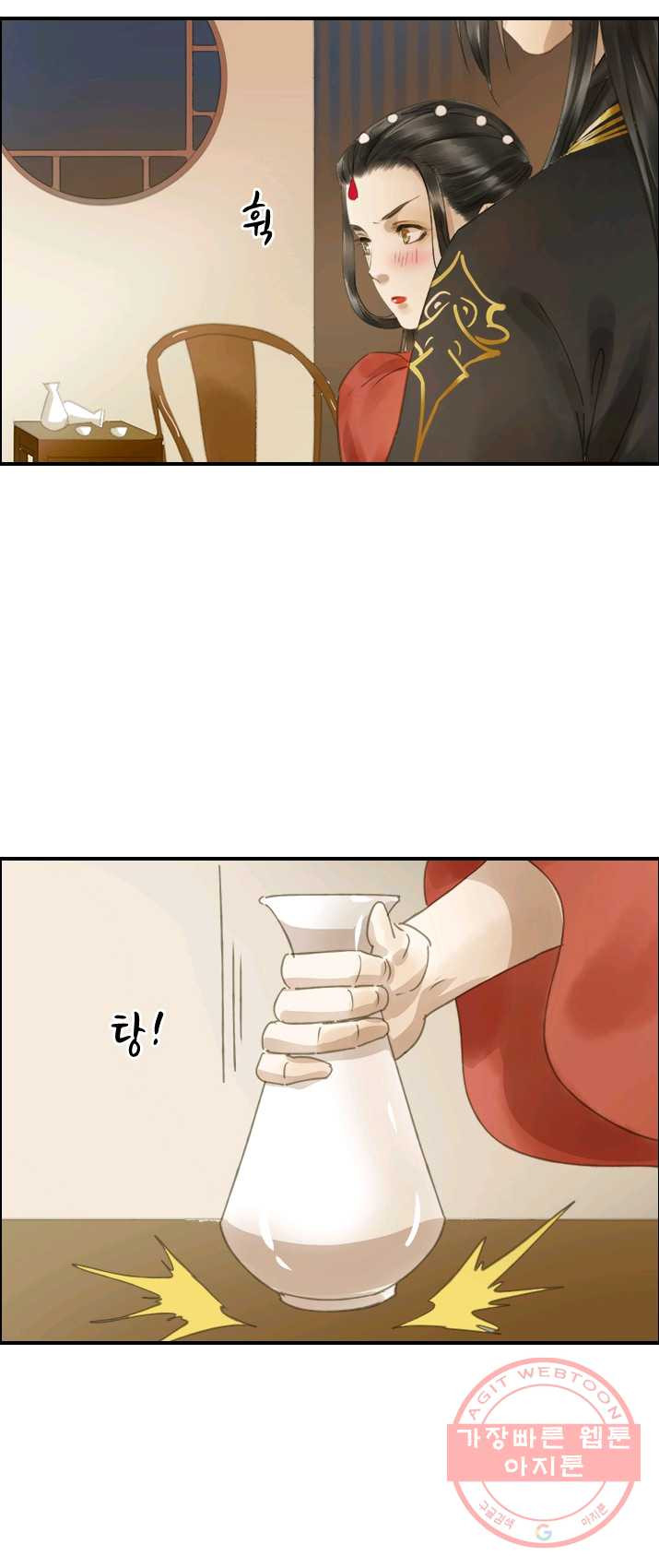 1626139948812.jpeg