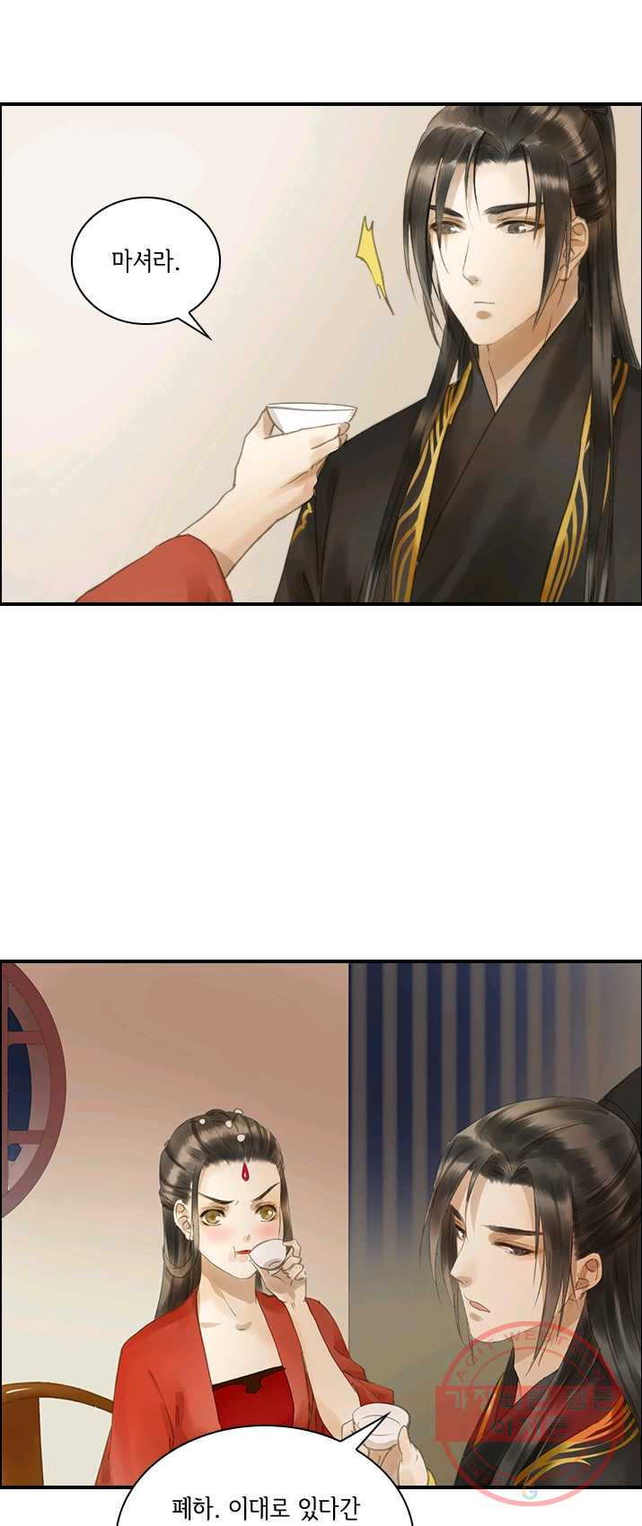 1626139948919.jpeg