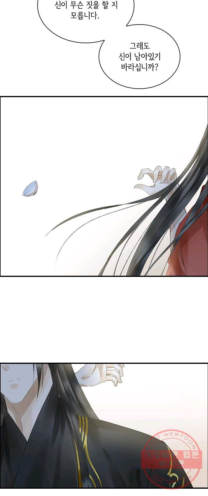 1626139949025.jpeg