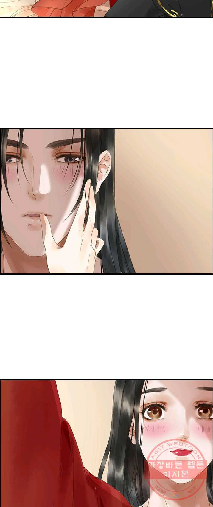1626139950768.jpeg