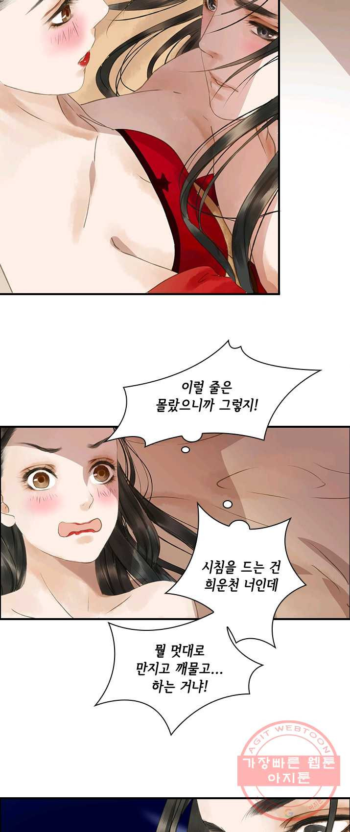 1626139951787.jpeg
