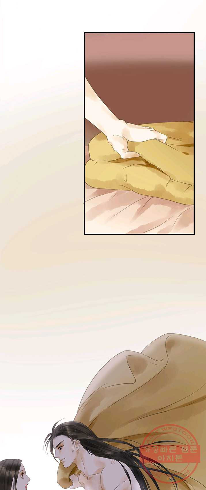 1626139952297.jpeg