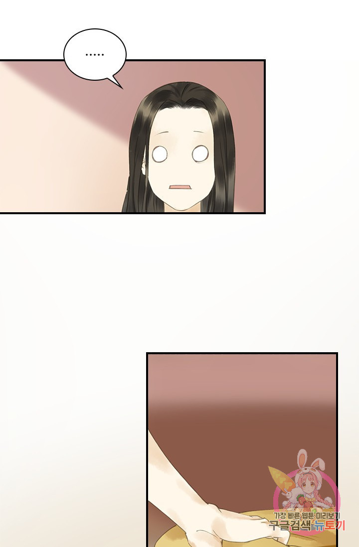 1626139967508.jpeg