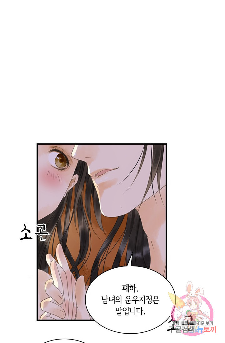 1626139967836.jpeg