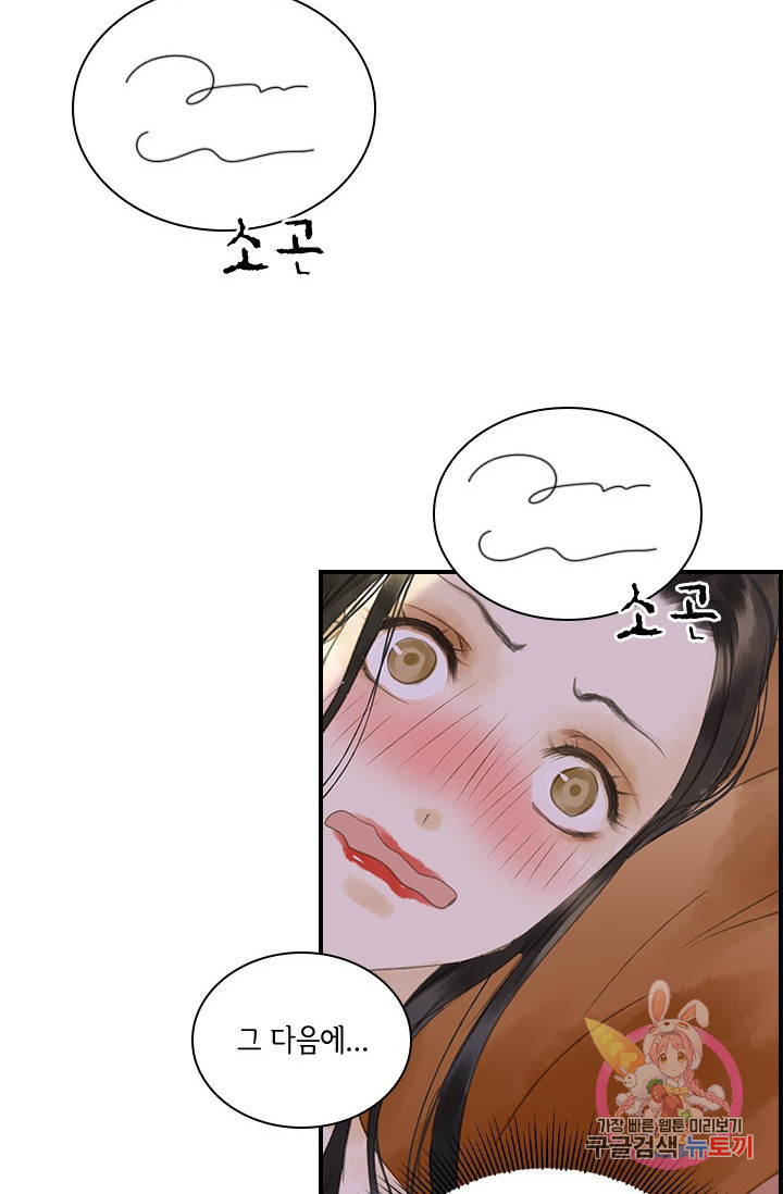 1626139967945.jpeg