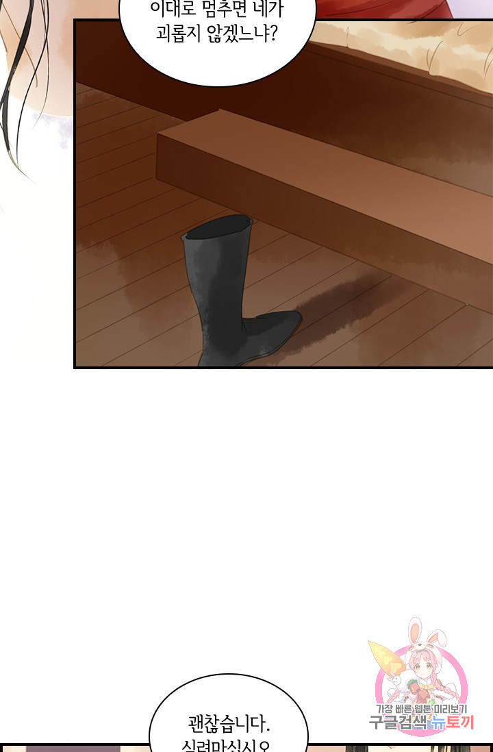 1626139969691.jpeg
