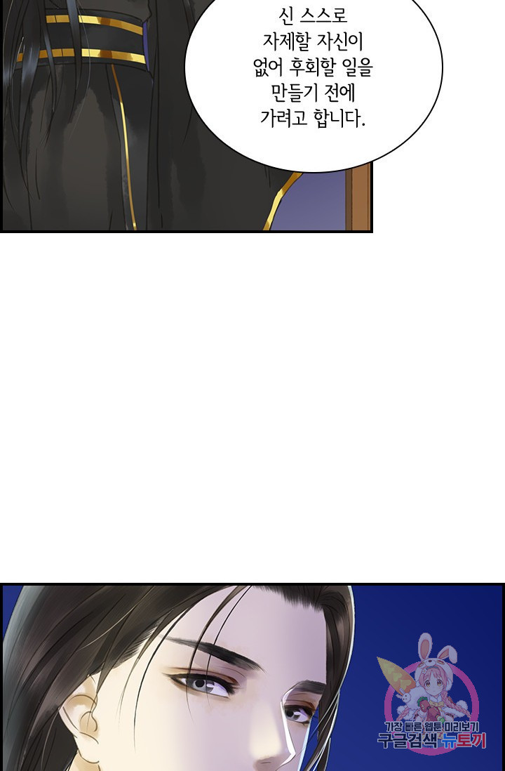 1626139970204.jpeg