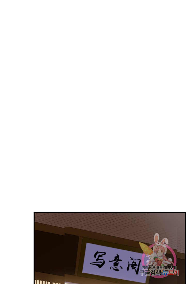 1626139970711.jpeg