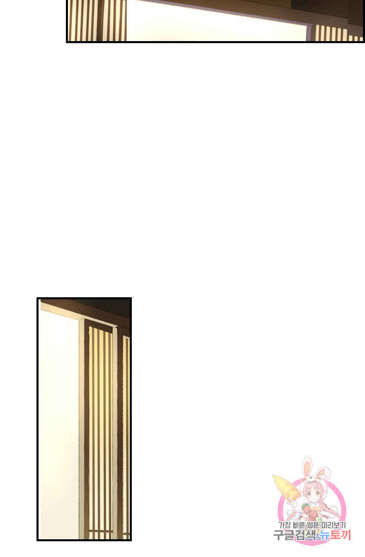 1626139970812.jpeg