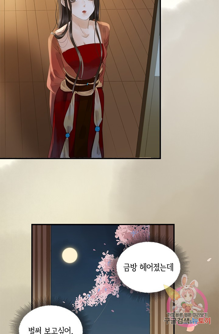 1626139971628.jpeg