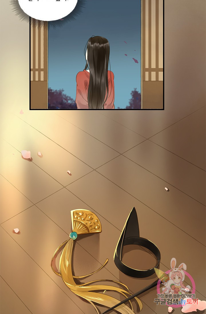 1626139972407.jpeg