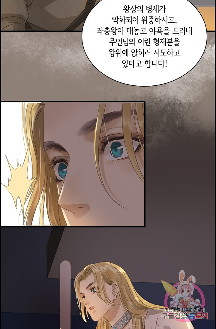 1626139973558.jpeg