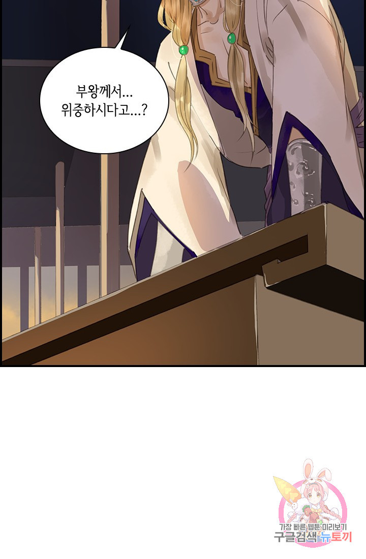 1626139973662.jpeg