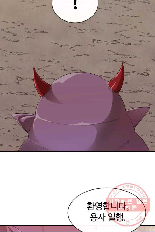 1626150690190.jpeg