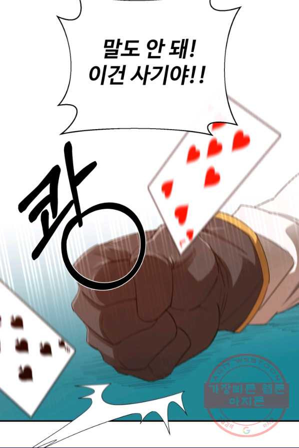 1626150691839.jpeg