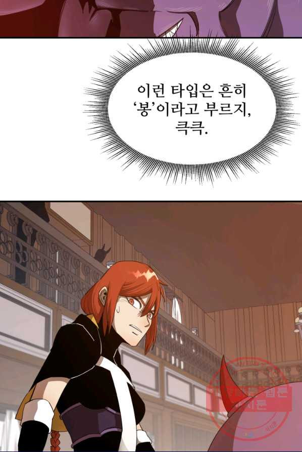 1626150693891.jpeg