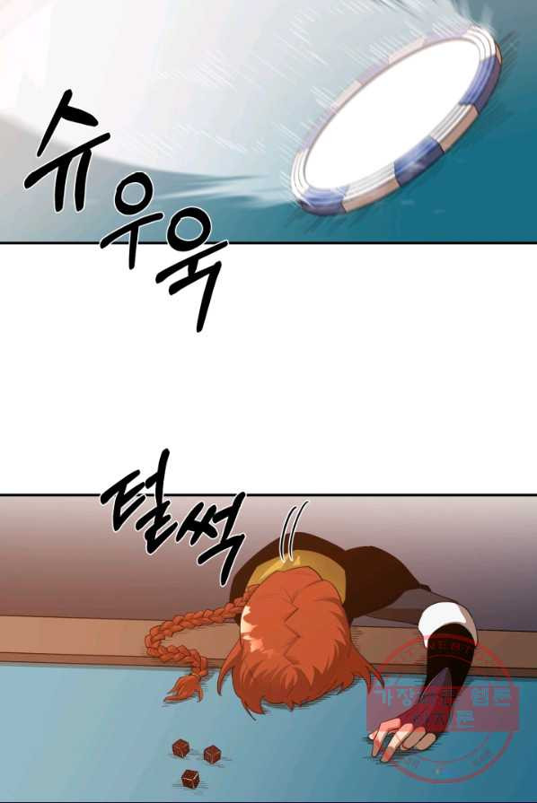 1626150695019.jpeg