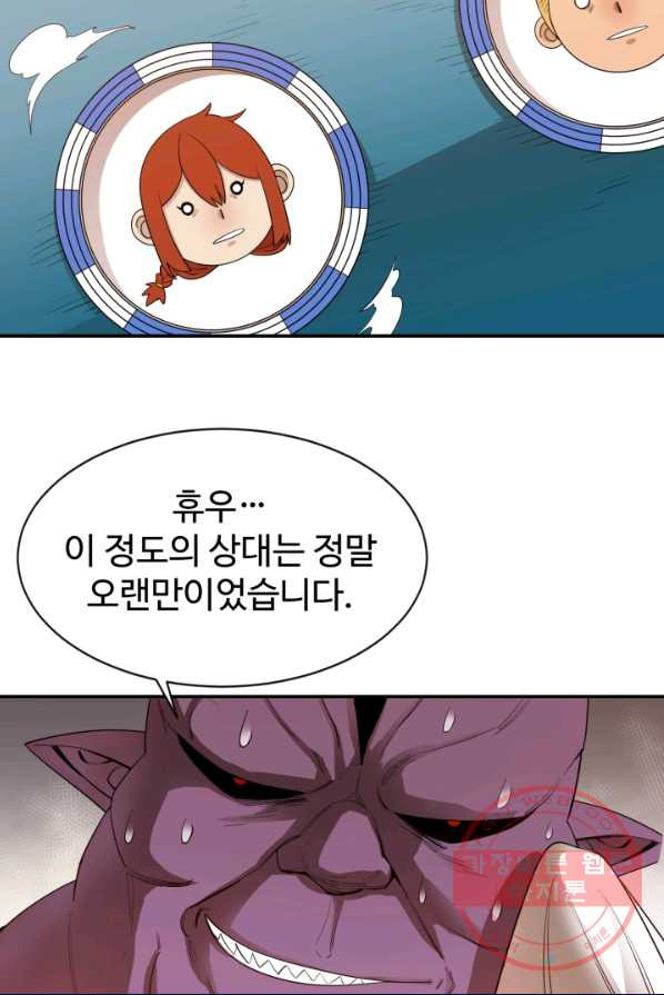 1626150695224.jpeg