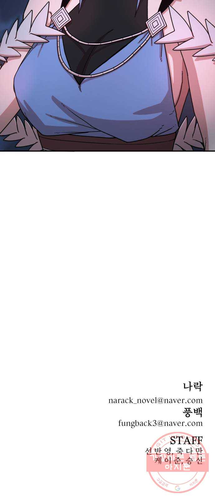 1626156159767.jpeg