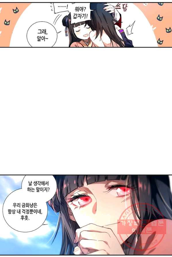 1626225634482.jpeg