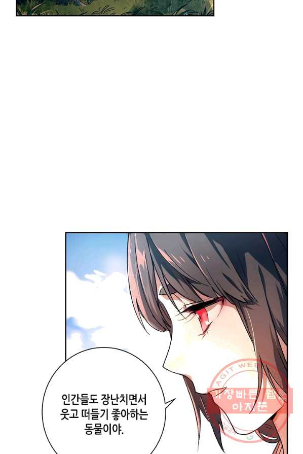 1626225634803.jpeg