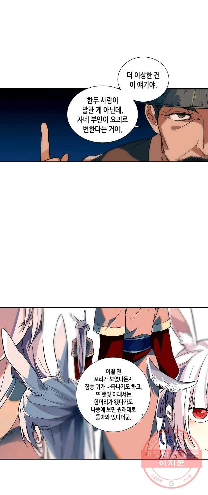1626225666769.jpeg
