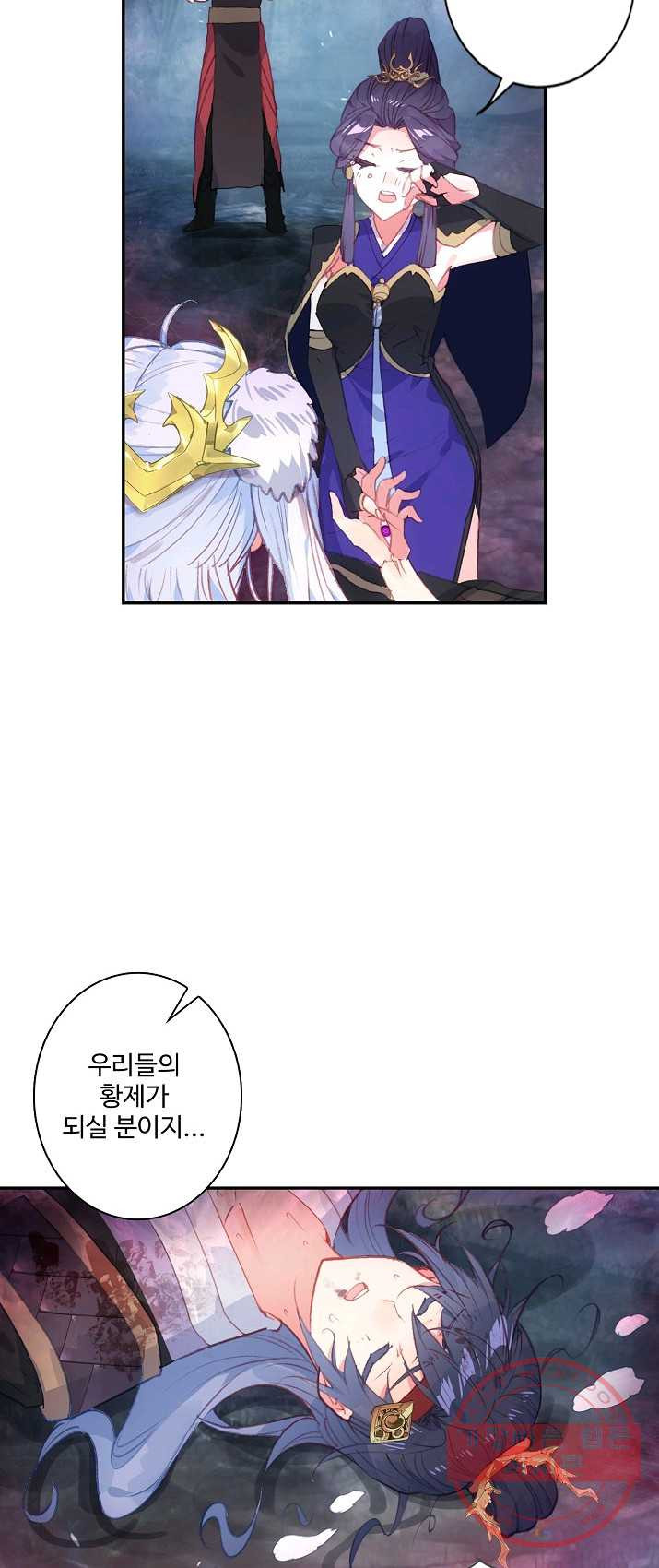 1626225484639.jpeg