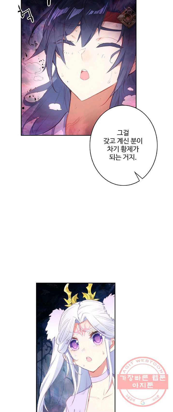 1626225484957.jpeg