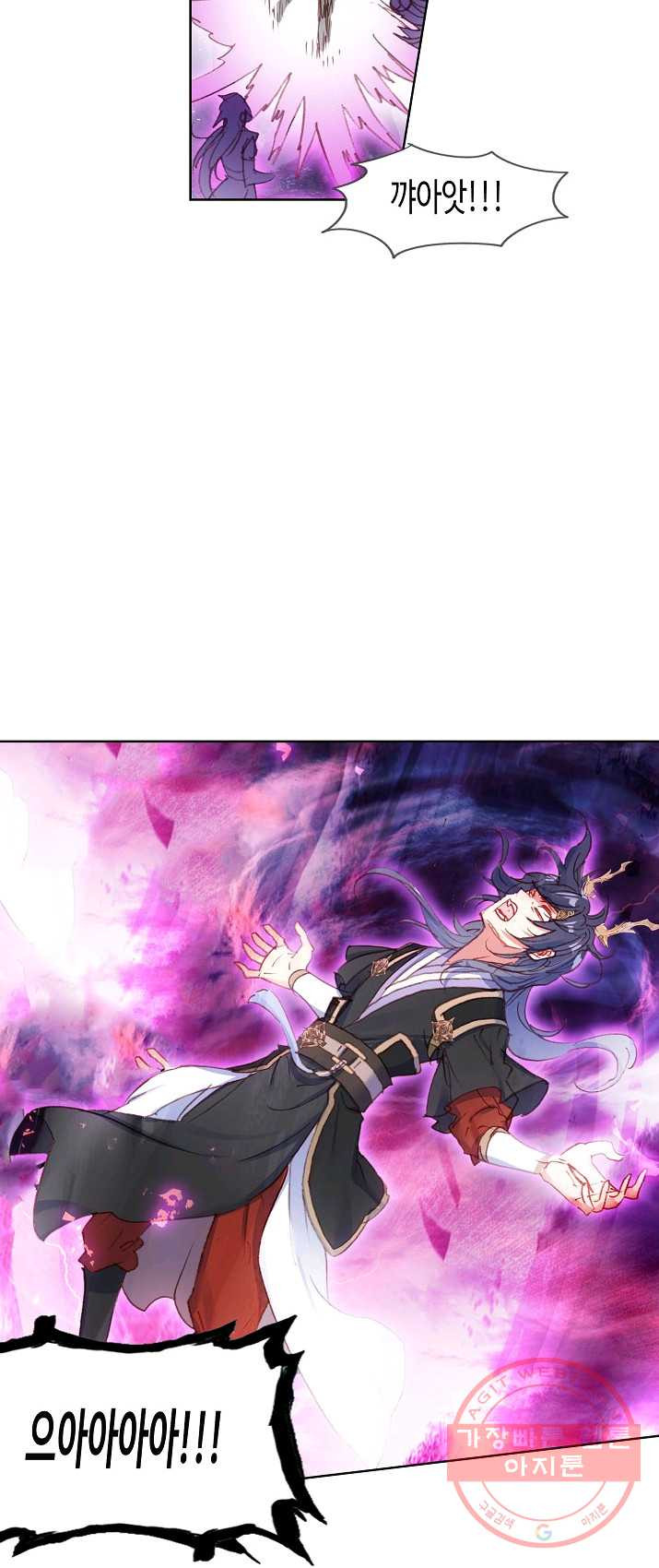 1626225485605.jpeg