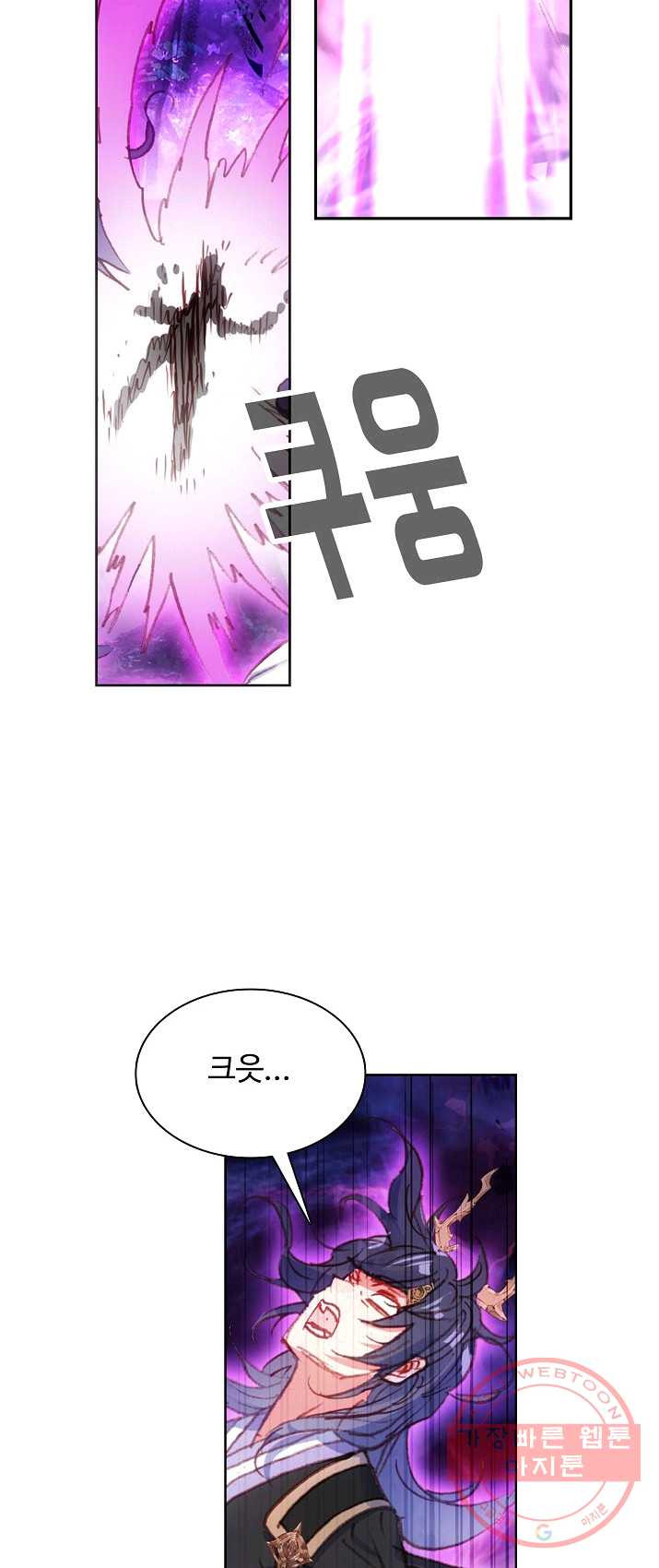1626225485925.jpeg