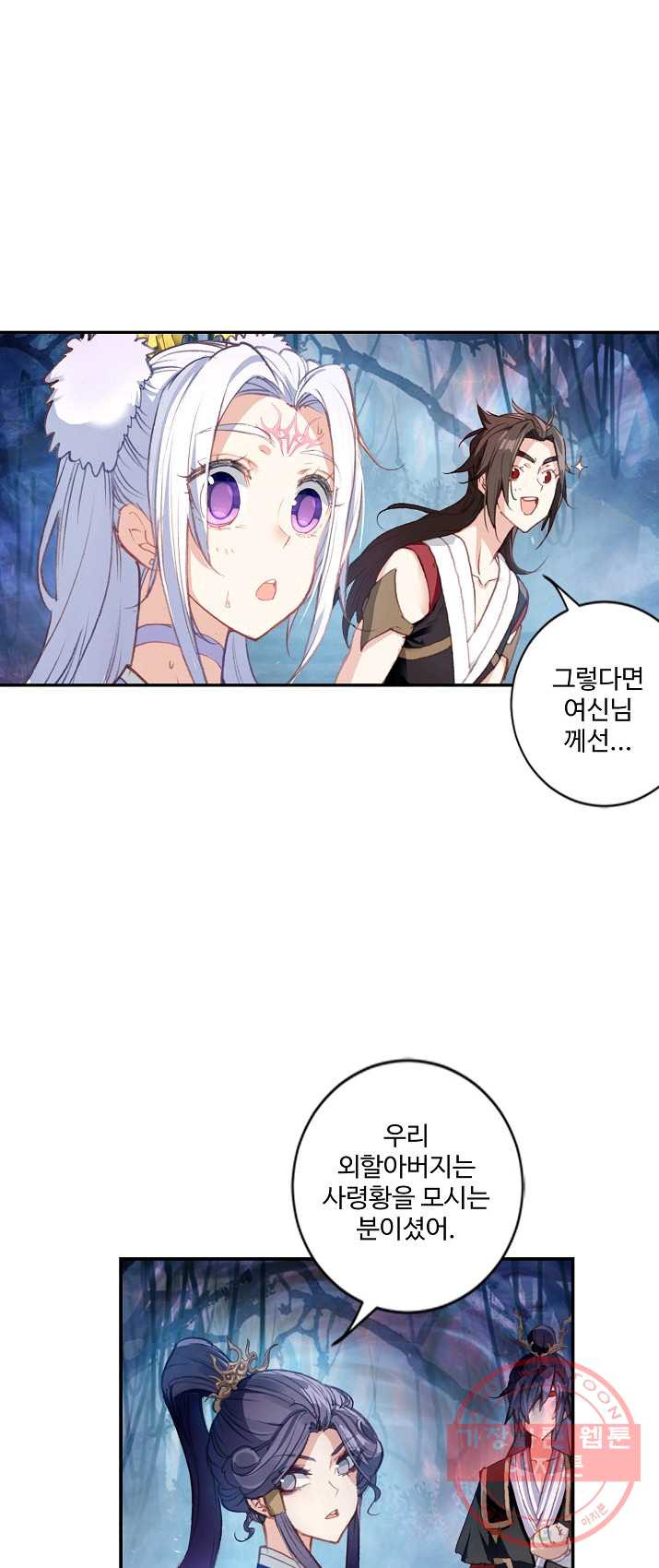 1626225486793.jpeg