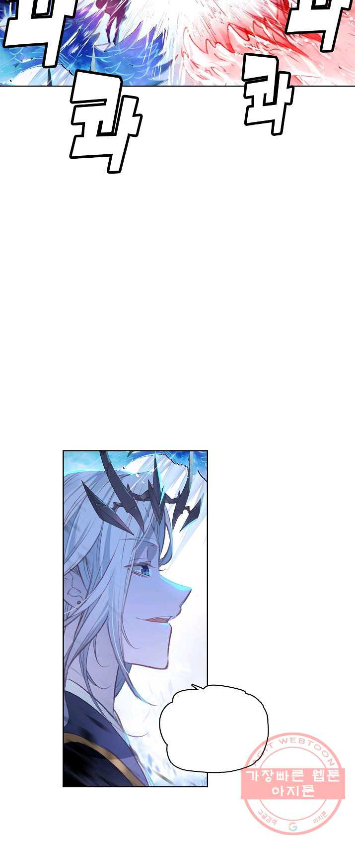 1626225487107.jpeg