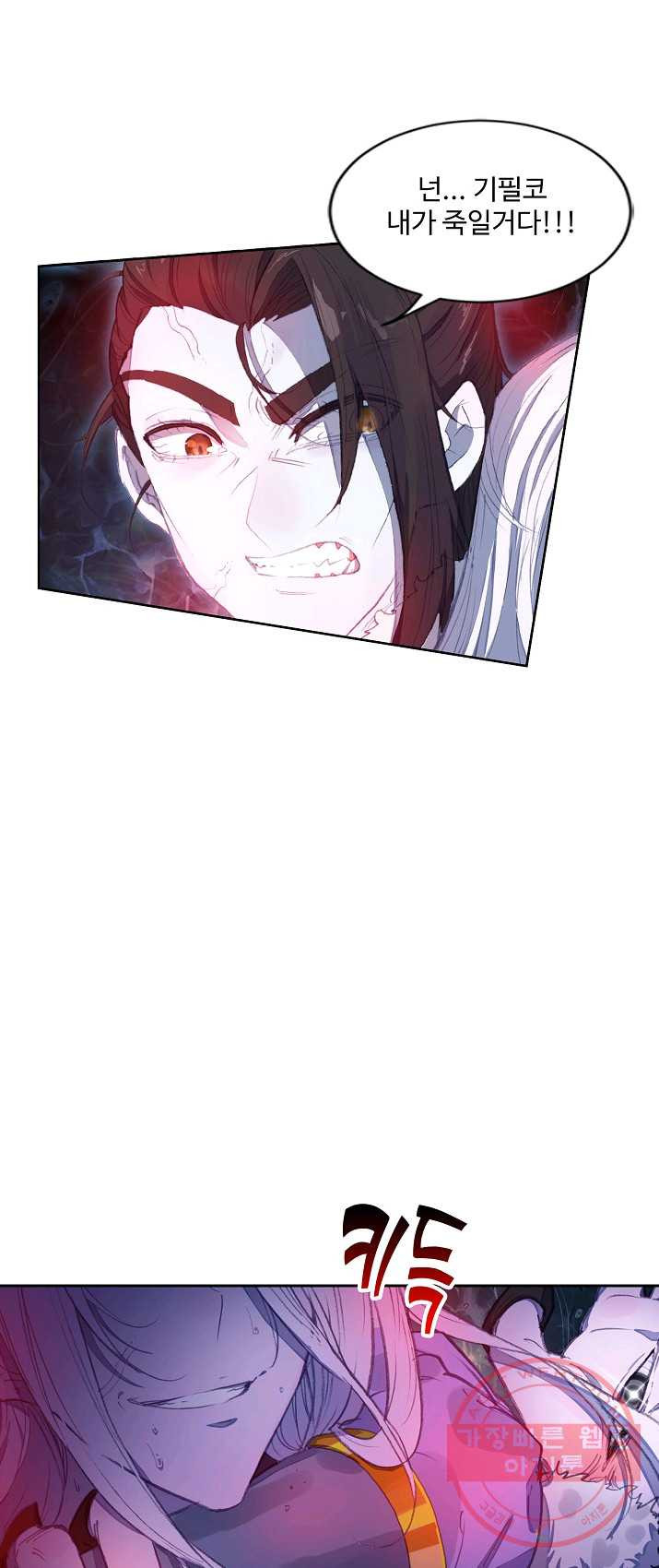 1626225487944.jpeg
