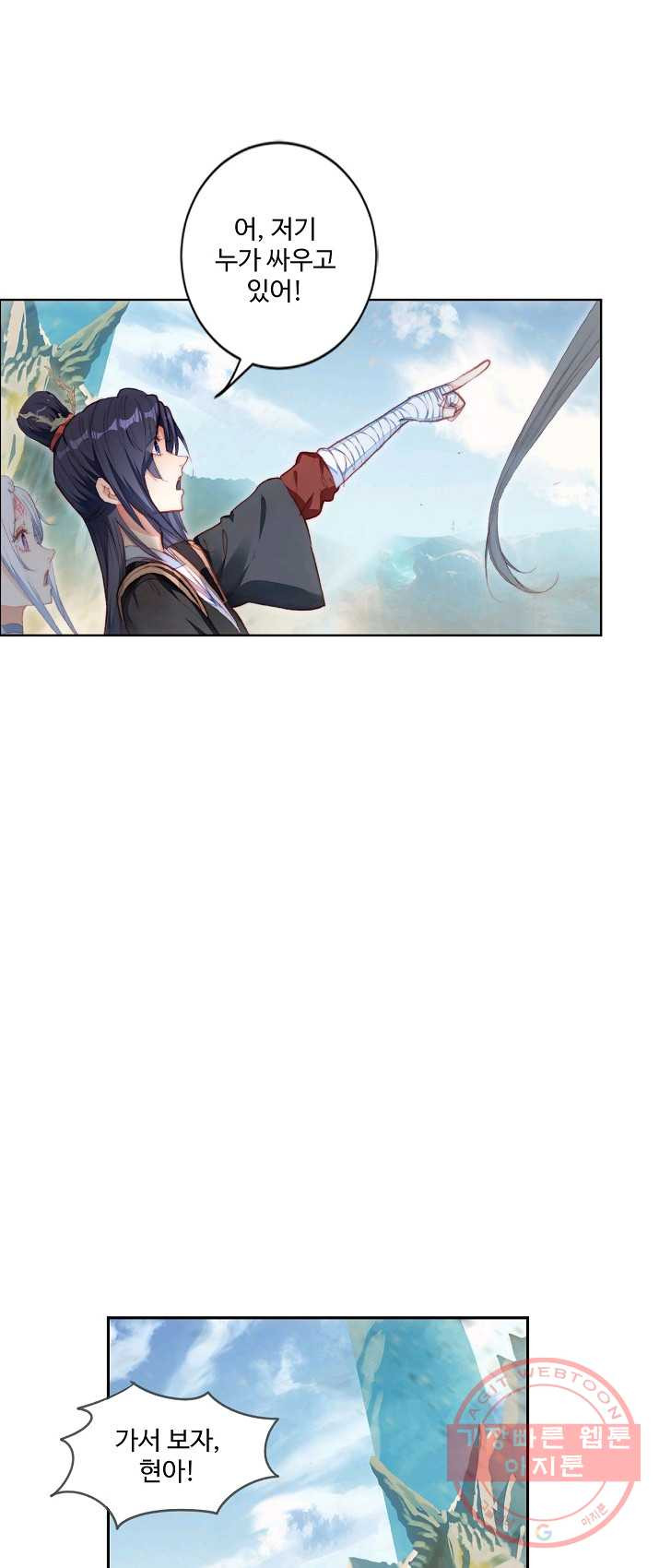 1626225562903.jpeg