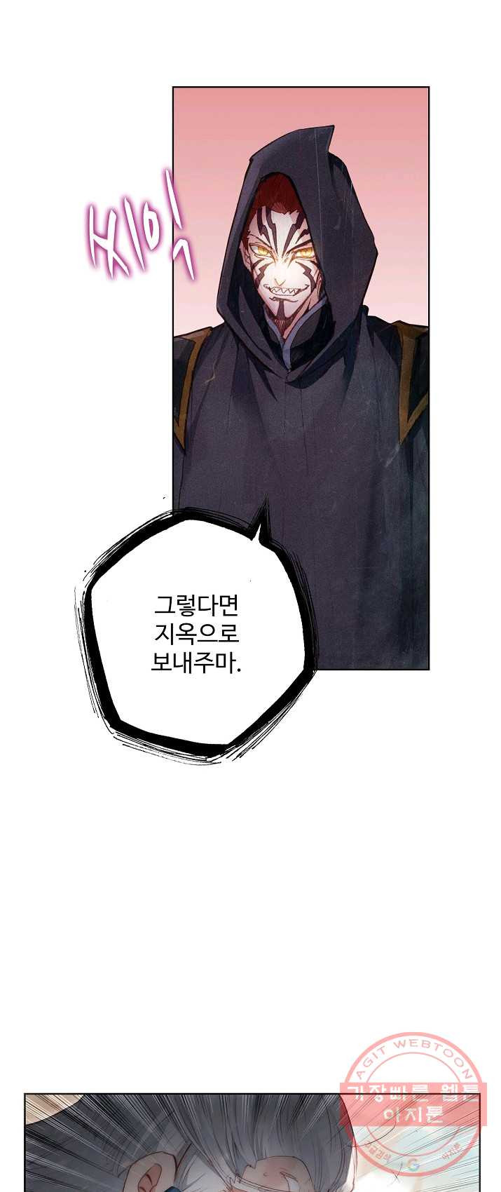1626225563571.jpeg