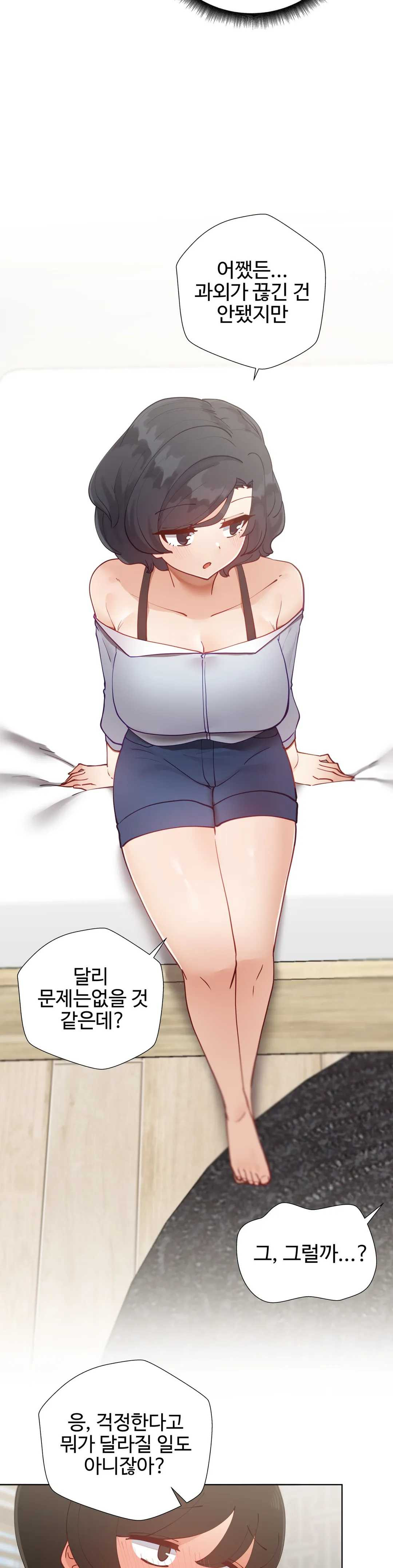 1626238597247.jpeg