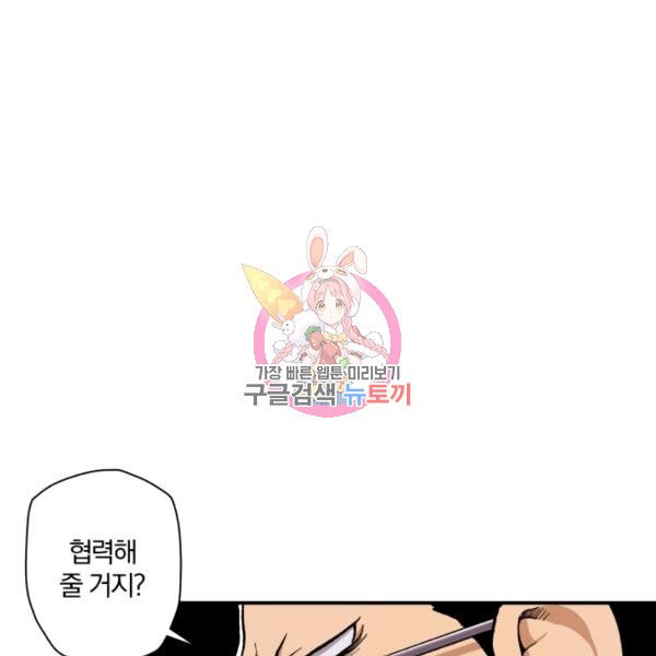 1626226160367.jpeg
