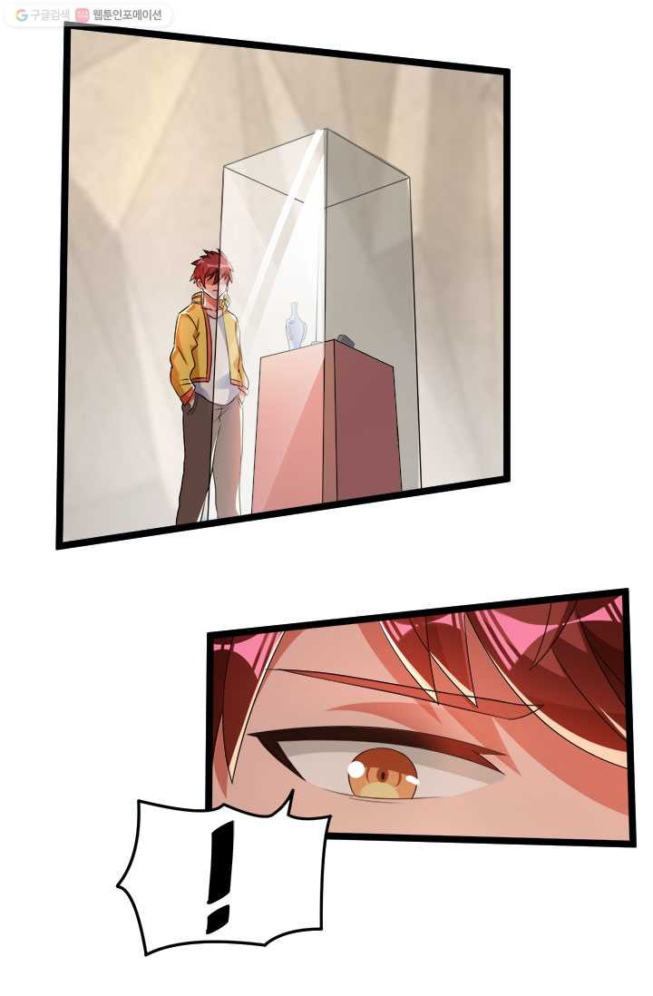 1626244462887.jpeg