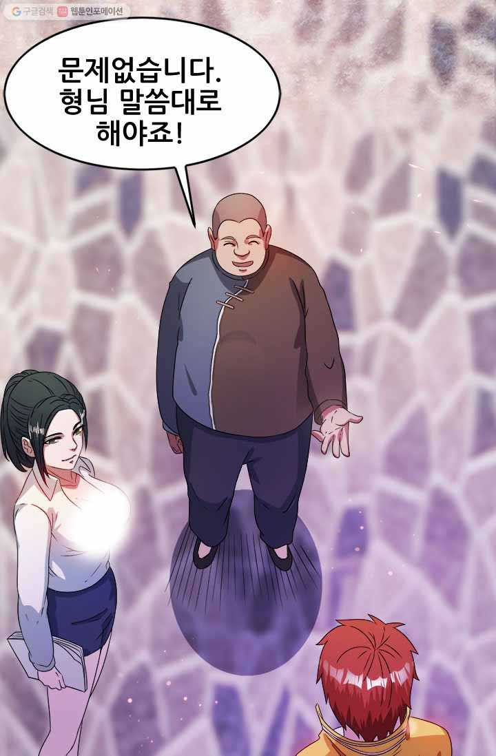 1626244463825.jpeg